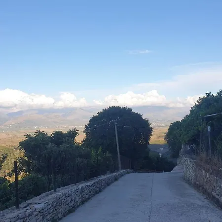 Rosemary House Number One